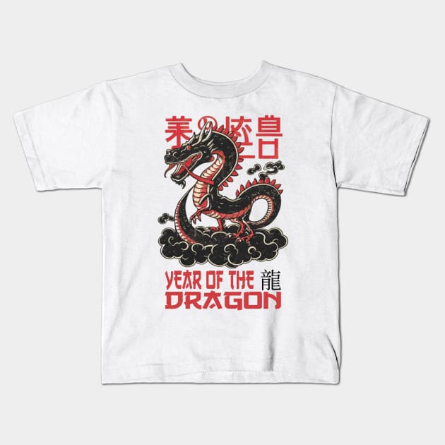 2024 - Chinese Year of the Dragon Kids T-Shirt by Blended Designs